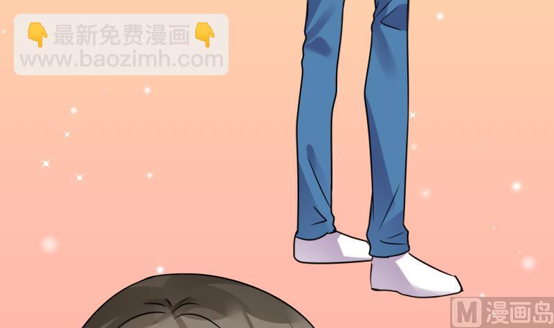 第33话 被当家长是什么体验 3-第33话