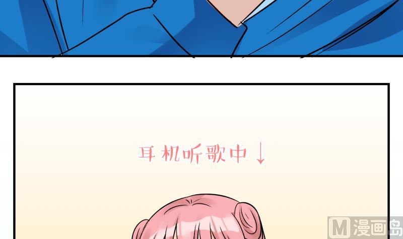 第33话 被当家长是什么体验 3-第33话