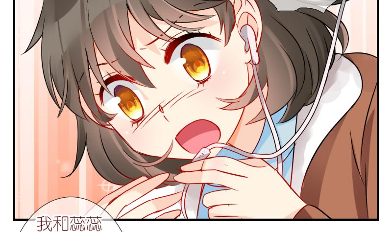 第35话 黎舒的童年 2-第35话