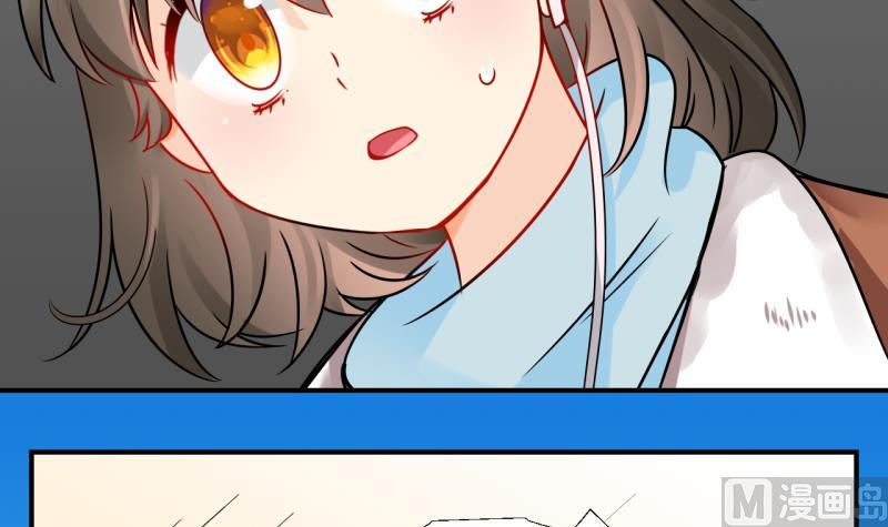 第35话 黎舒的童年 2-第35话