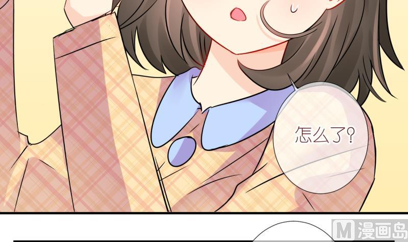 第39话 任务突然被完成？3-第39话