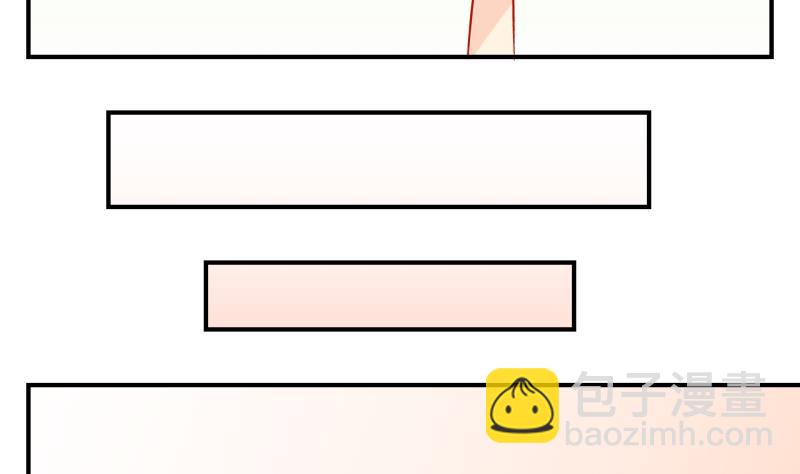 第39话 任务突然被完成？3-第39话