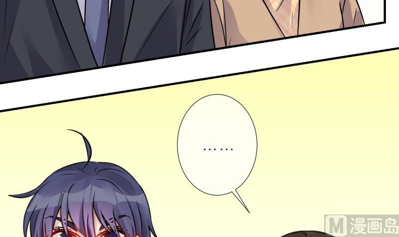 第39话 任务突然被完成？3-第39话