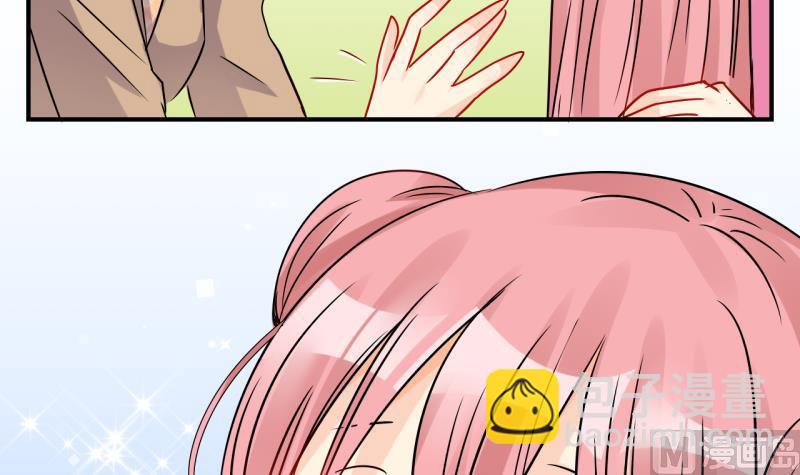 第39话 任务突然被完成？3-第39话