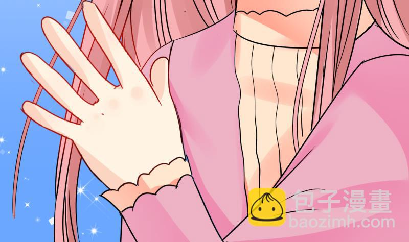 第39话 任务突然被完成？3-第39话