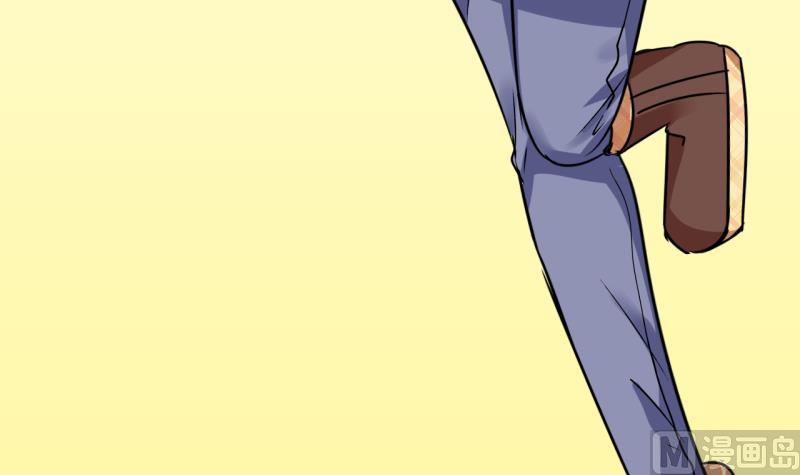 第41话 欠债了 2-第41话