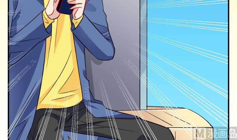 第41话 欠债了 2-第41话