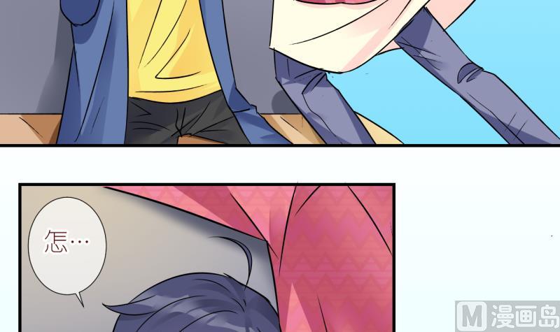 第41话 欠债了 2-第41话