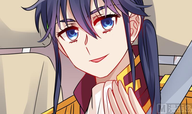 第43话 格格不入的化装舞会1-第43话