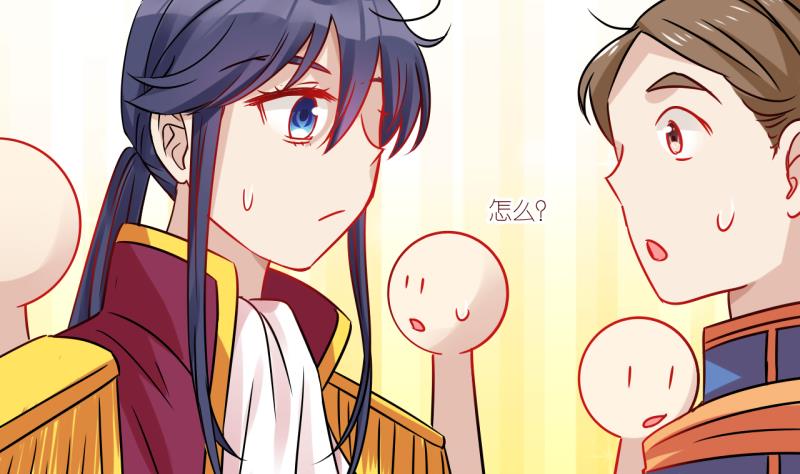 第47话 被劈腿的学姐 2-第47话