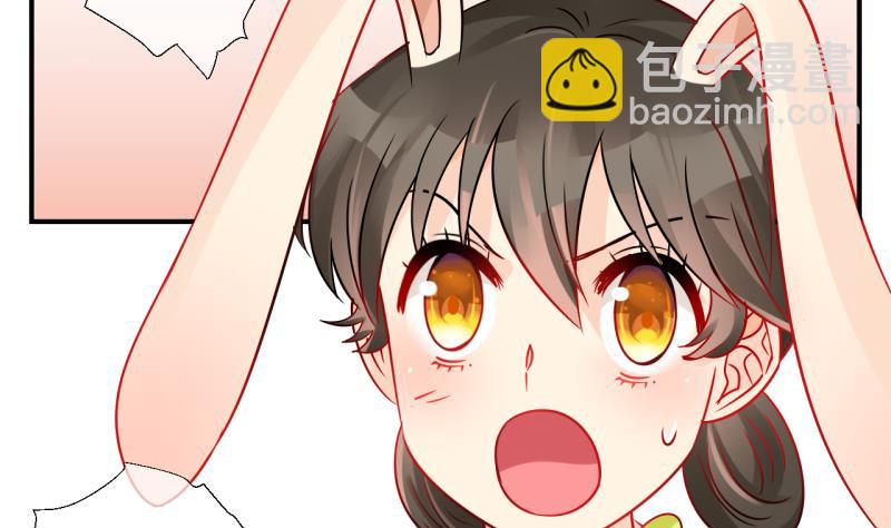 第47话 被劈腿的学姐 2-第47话