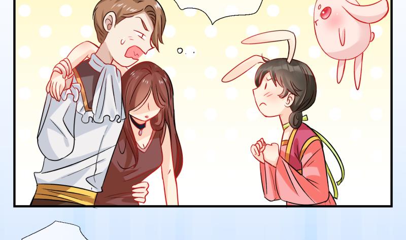 第47话 被劈腿的学姐 2-第47话