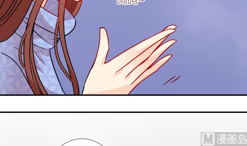 第49话 学姐的困境 1-第49话