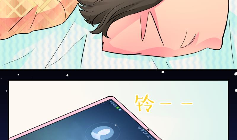 第51话 学姐的困境 3-第51话