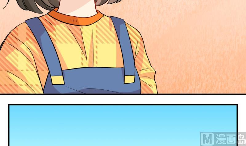 第51话 学姐的困境 3-第51话