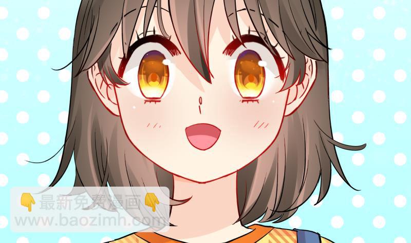 第51话 学姐的困境 3-第51话