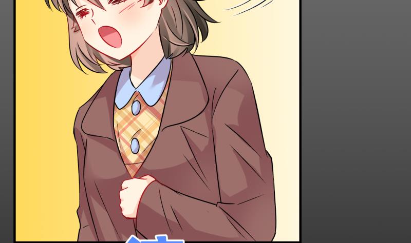 第53话 小黑屋 2-第53话