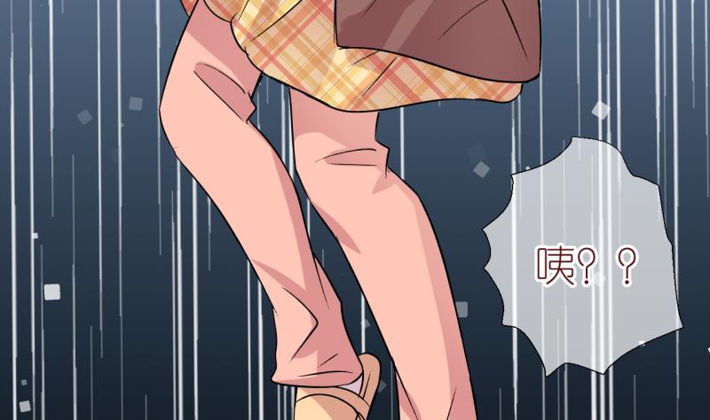 第53话 小黑屋 2-第53话