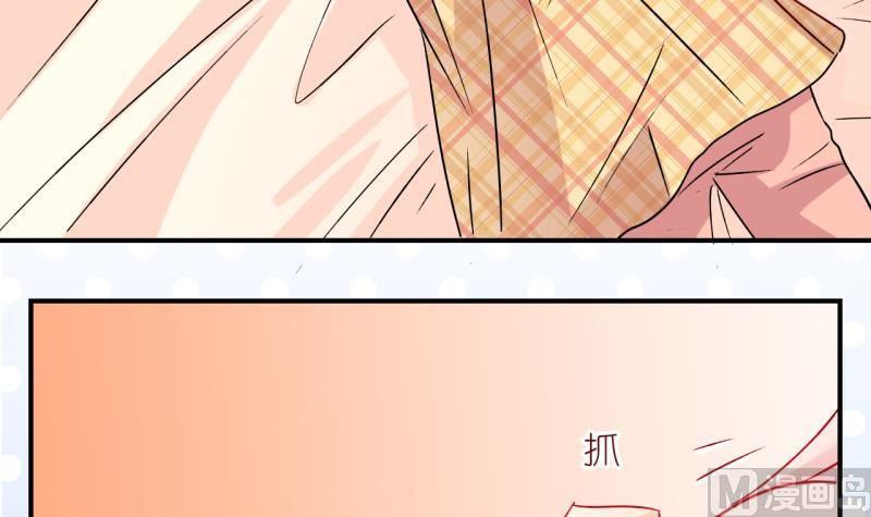 第55话 所谓强制执行 1-第55话