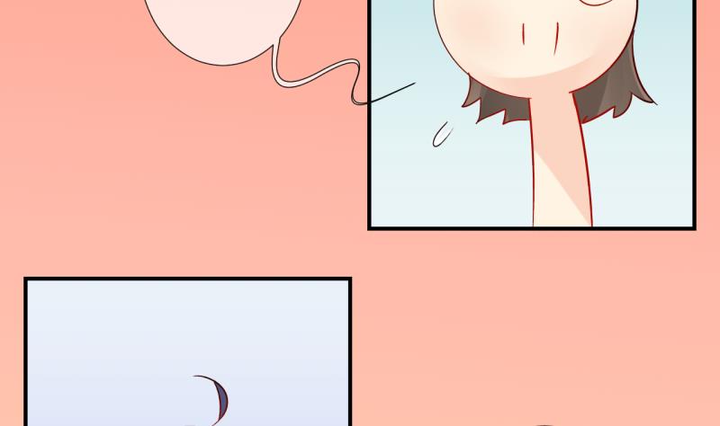 第57话 所谓强制执行 3-第57话