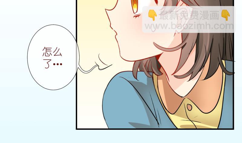 第59话 女王的诞生 2-第59话