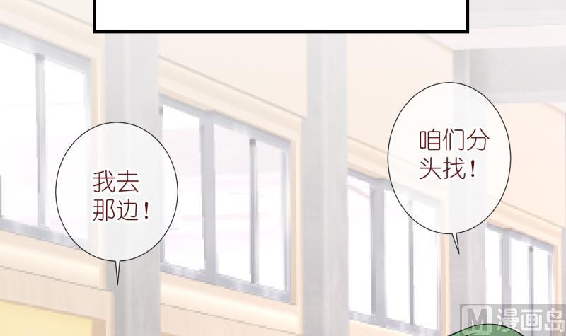 第61话 完结章 1-第61话