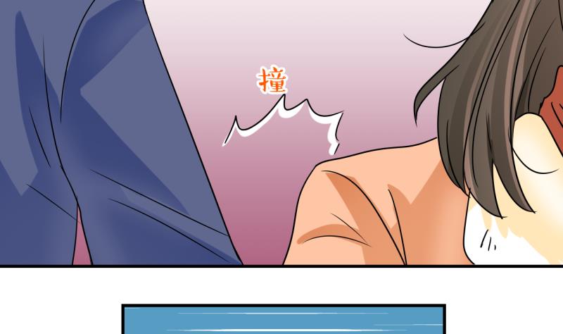 第61话 完结章 1-第61话