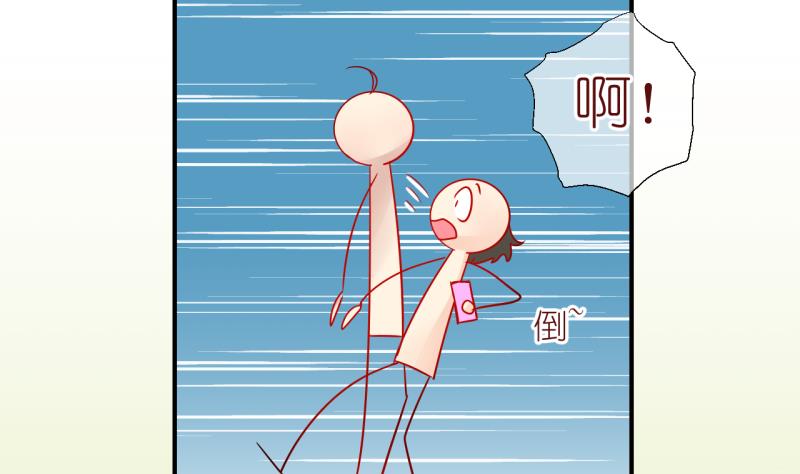 第61话 完结章 1-第61话