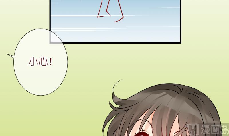 第61话 完结章 1-第61话