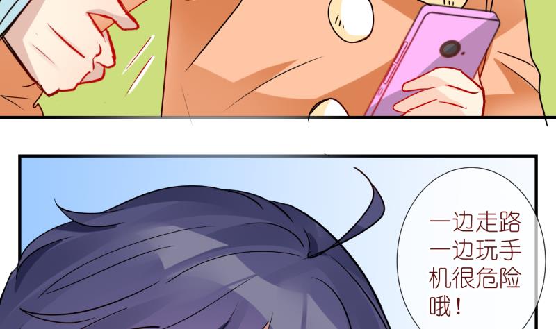 第61话 完结章 1-第61话