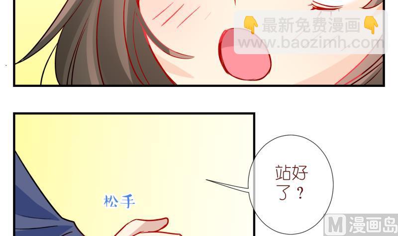 第61话 完结章 1-第61话