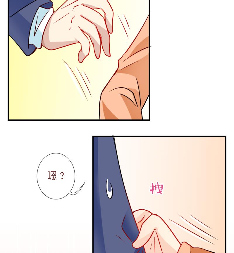 第61话 完结章 1-第61话