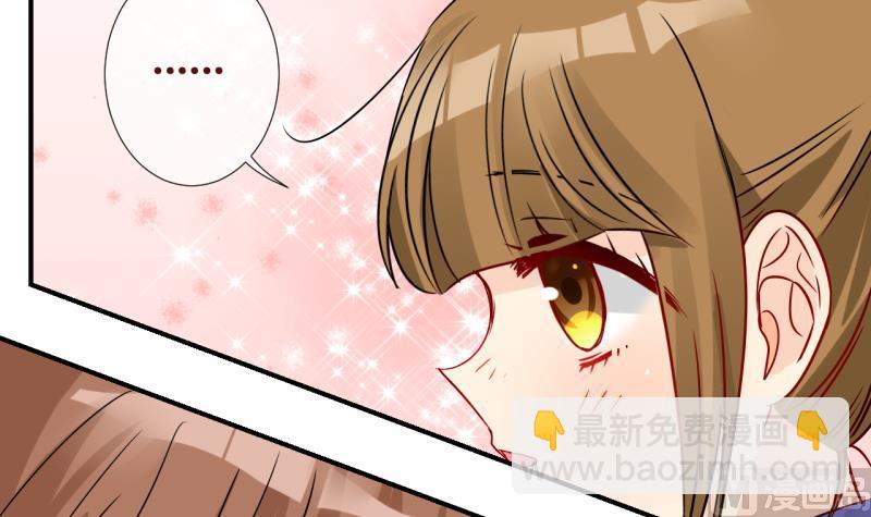 第63话 完结章 3-第63话