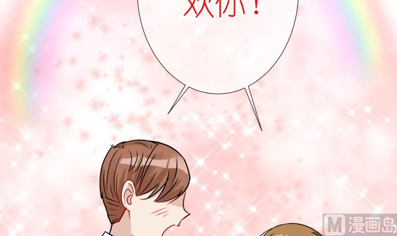 第63话 完结章 3-第63话