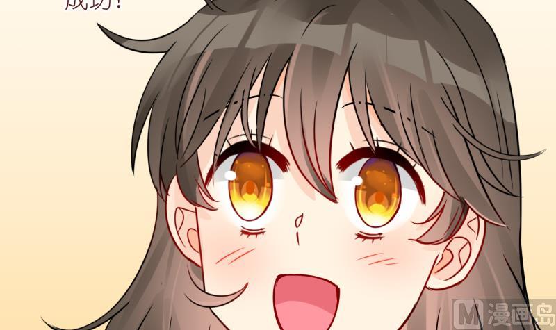 第63话 完结章 3-第63话