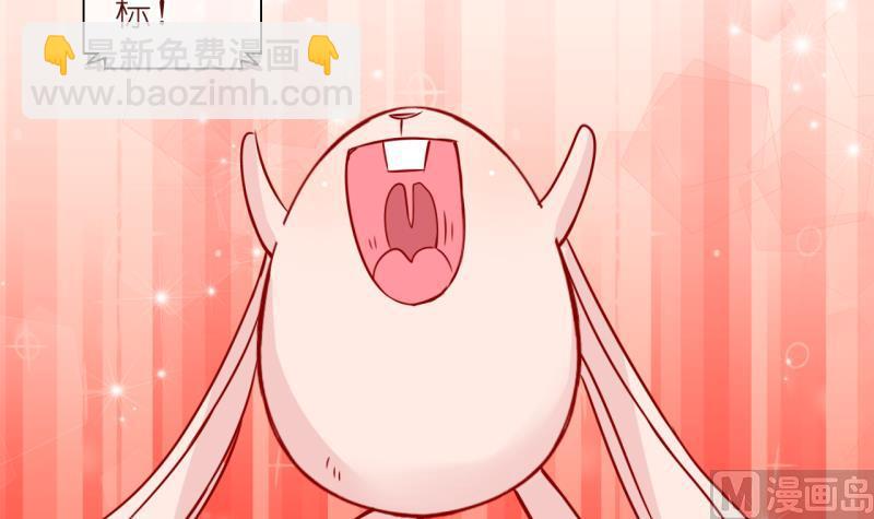 第63话 完结章 3-第63话