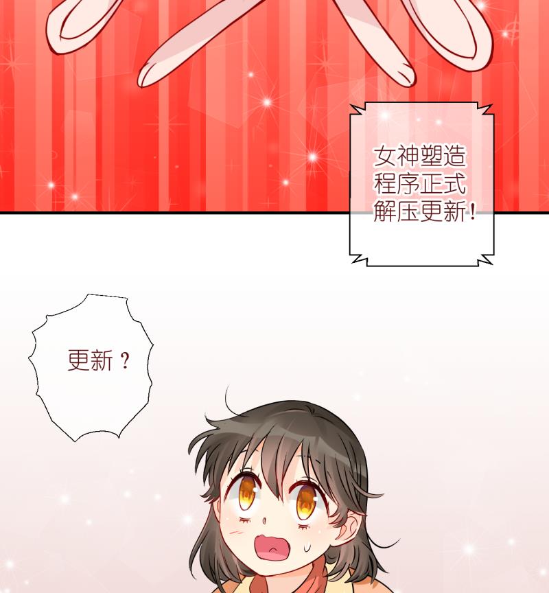 第63话 完结章 3-第63话