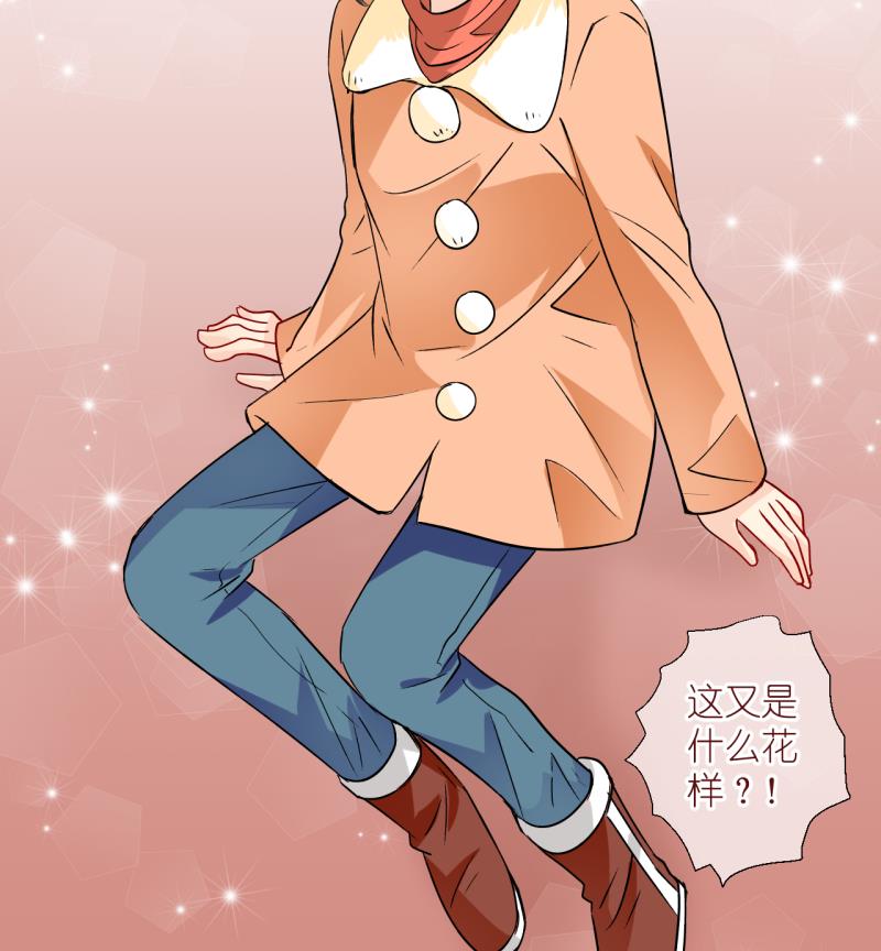 第63话 完结章 3-第63话