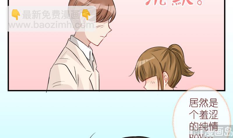 第63话 完结章 3-第63话