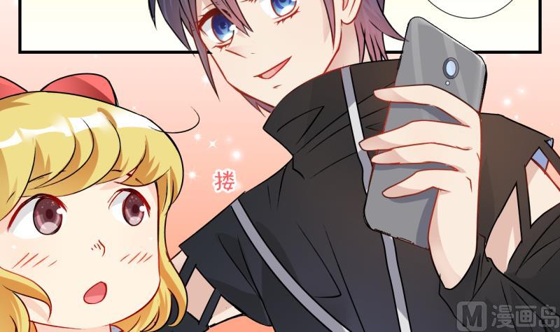 第9话 第一个任务：Cosplay？3-第9话