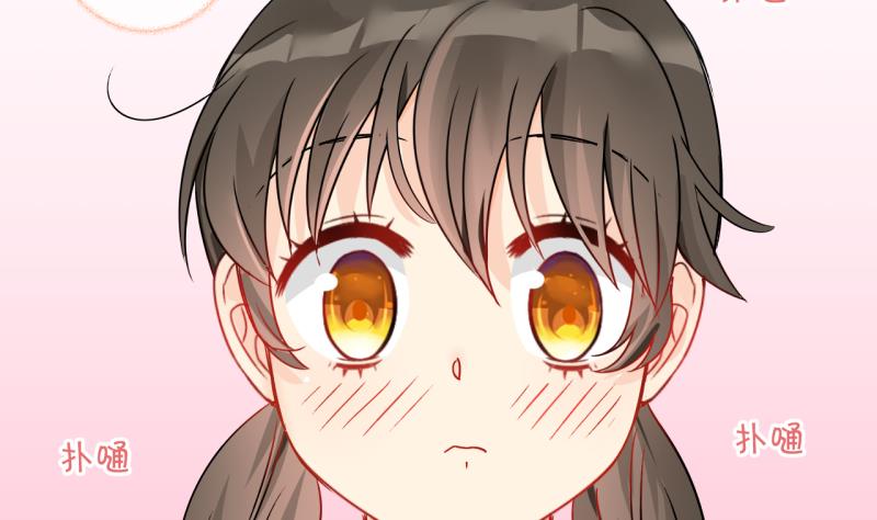 第9话 第一个任务：Cosplay？3-第9话