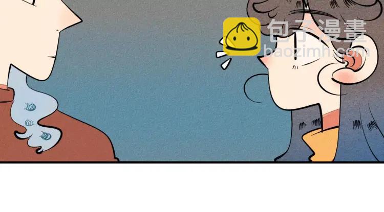 第10话 &ldquo;夫妻&rdquo;日常(1/3)-第11话