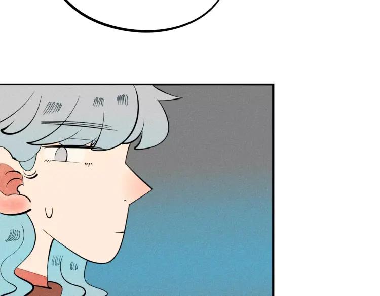 第10话 &ldquo;夫妻&rdquo;日常(1/3)-第11话