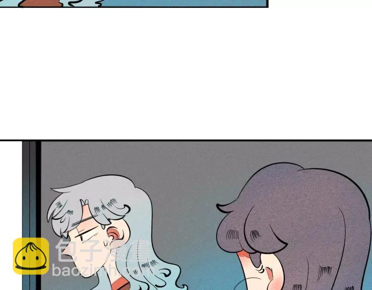 第10话 &ldquo;夫妻&rdquo;日常(1/3)-第11话