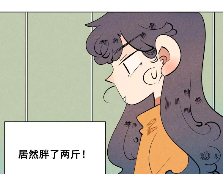 第10话 &ldquo;夫妻&rdquo;日常(1/3)-第11话