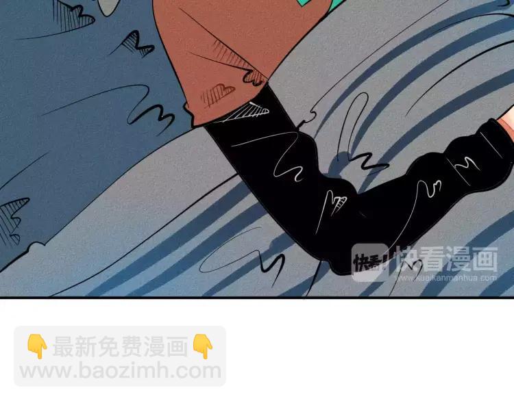 第10话 &ldquo;夫妻&rdquo;日常(1/3)-第11话