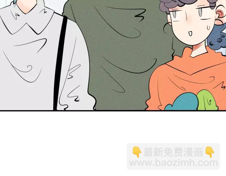 第12话 男神的口味(1/4)-第13话