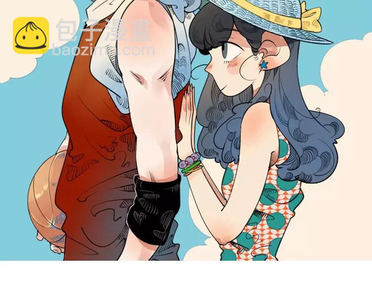 第12话 男神的口味(1/4)-第13话