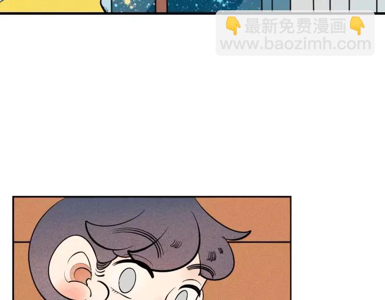 第12话 男神的口味(1/4)-第13话