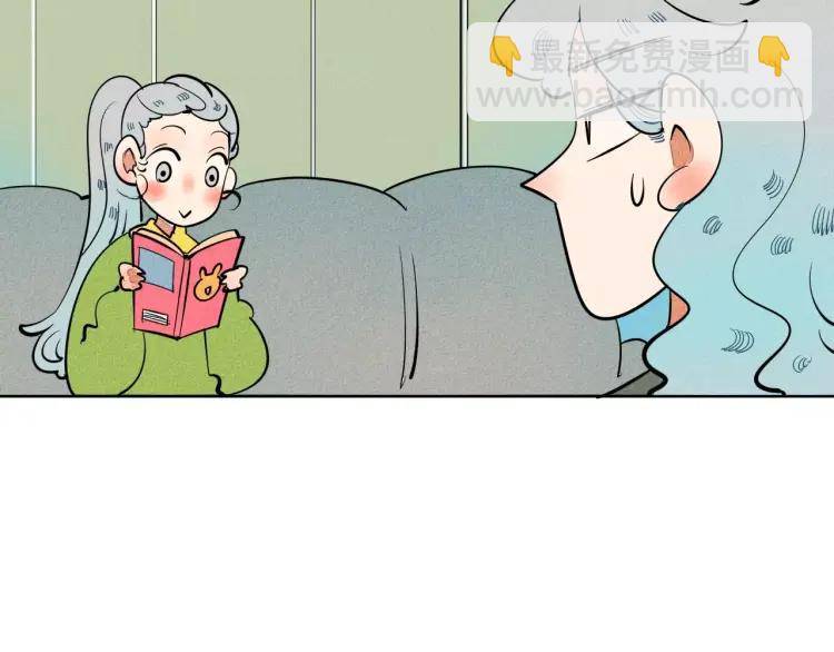 第12话 男神的口味(1/4)-第13话